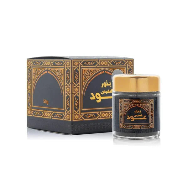 oud al nafis bakhoor incense 50g x12
