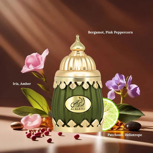 Al Narjis Eau de Parfum 100ml Lattafa