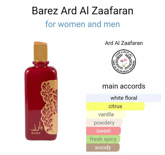 Barez Eau de Parfum 100ml Ard Al Zaafaran