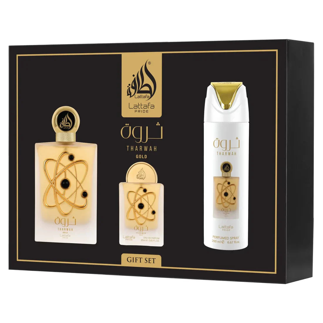 Tharwah Gold Gift Set Wholesale