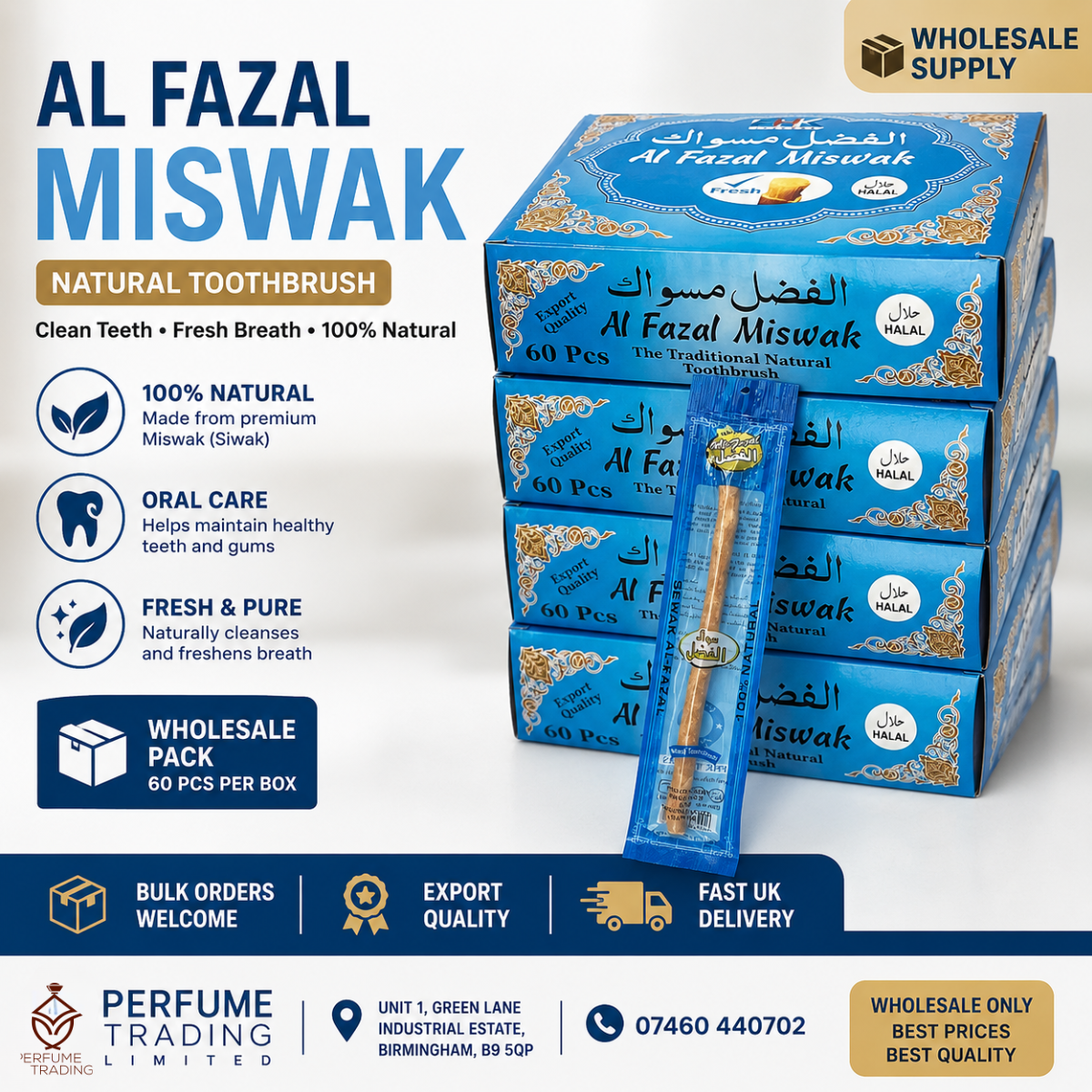 Al Fazal Miswak Sticks Box of 60pcs Miswaq (Vacuum Sealed)