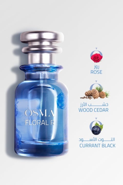 Osma Floral R Eau de Parfum 75ml Osma Perfumes