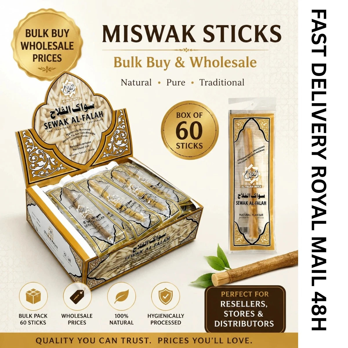 Miswak Sticks 60pcs Box Sewak Al Falah (Vacuum Sealed)