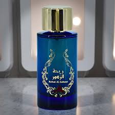Risala Rehat Al Zahoor Perfume 100ml Risala Elite