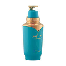 Risala Pure Ombre Perfume 100ml Risala Elite