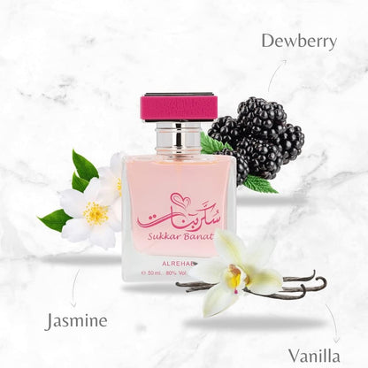 Sukkar Banat Eau de Parfum 50ml Al Rehab