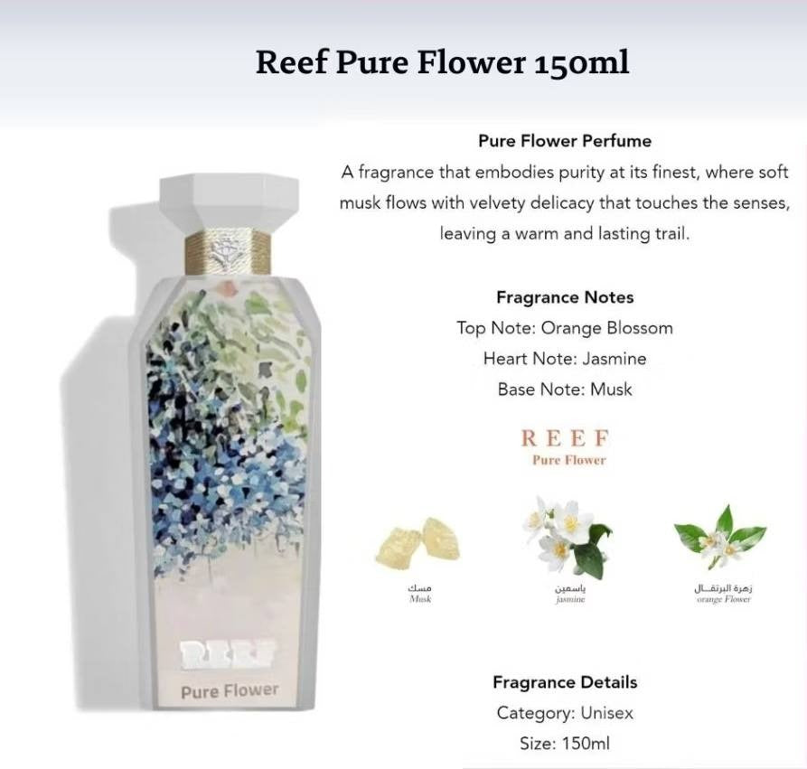 Reef Pure Musk Eau de Parfum 150ml Reef Perfumes