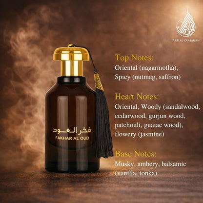 Fakhar Al Oud Eau de Parfum 100ml Ard Al Zaafaran