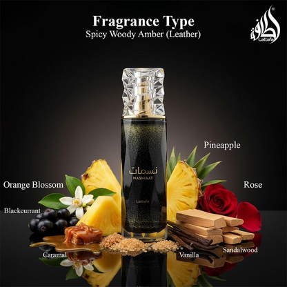 Nasmaat Eau de Parfum 100ml by Lattafa