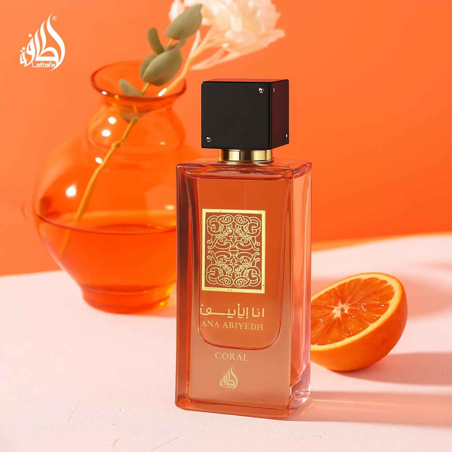 Ana Abiyedh Coral Eau de Parfum 60ml Lattafa