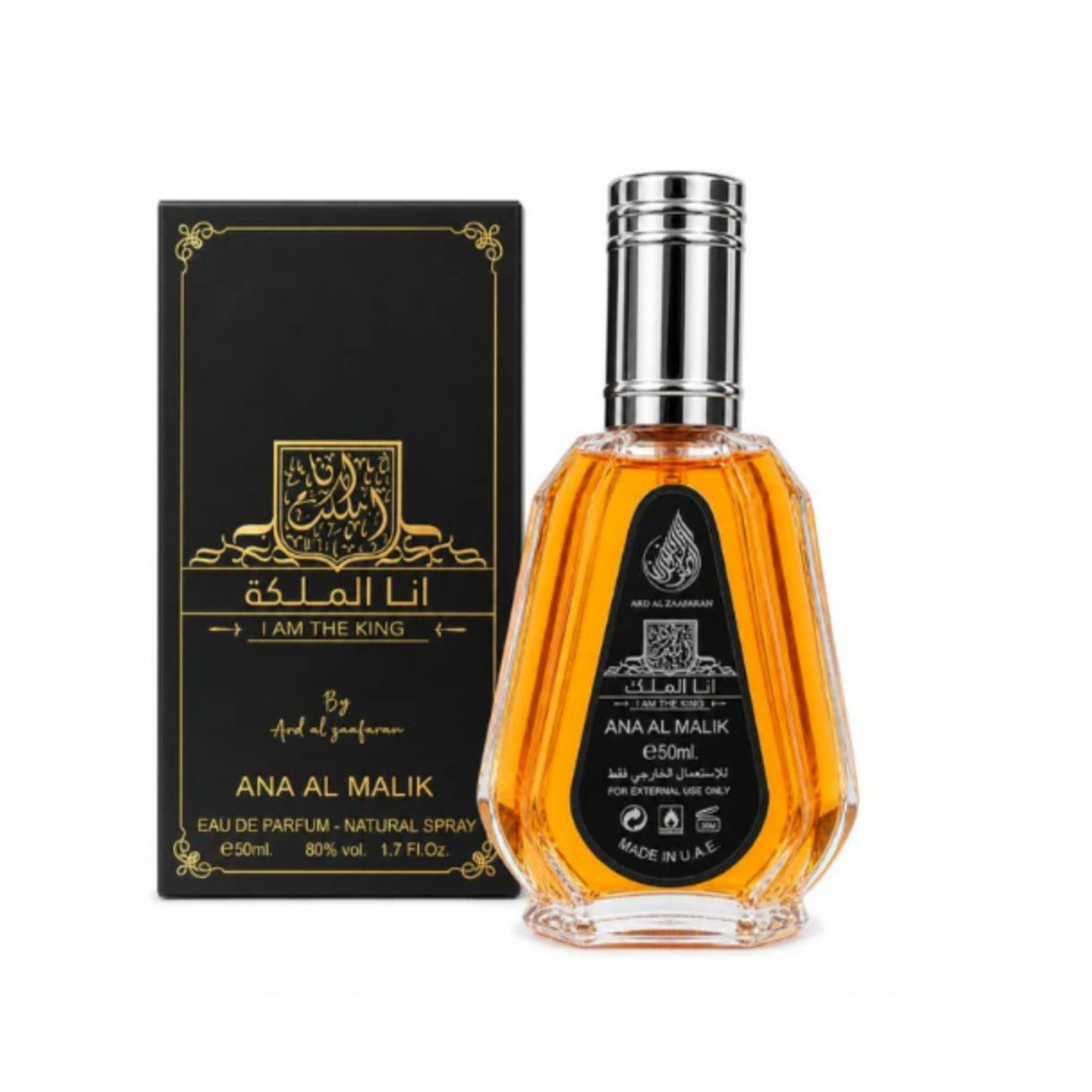I Am the King (Ana Al Malik) EDP 50ml Ard Al Zaafaran