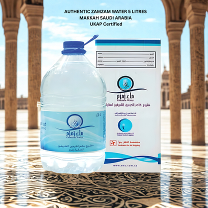 AUTHENTIC ZAMZAM WATER 5 LITRES MAKKAH SAUDI ARABIA SEALED-UKAP Certified