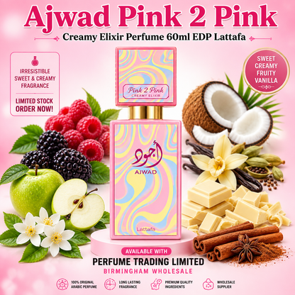 Ajwad Pink to Pink Creamy Elixir EDP 60ml Lattafa