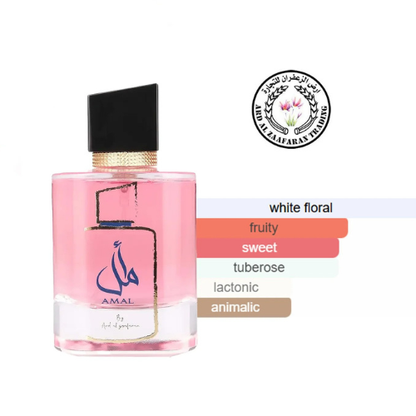 Amal Eau de Parfum 100ml Ard Al Zaafaran