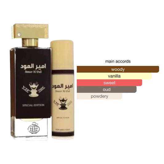 Ameer Al Oud VIP Special Edition 100ml by Fragrance World