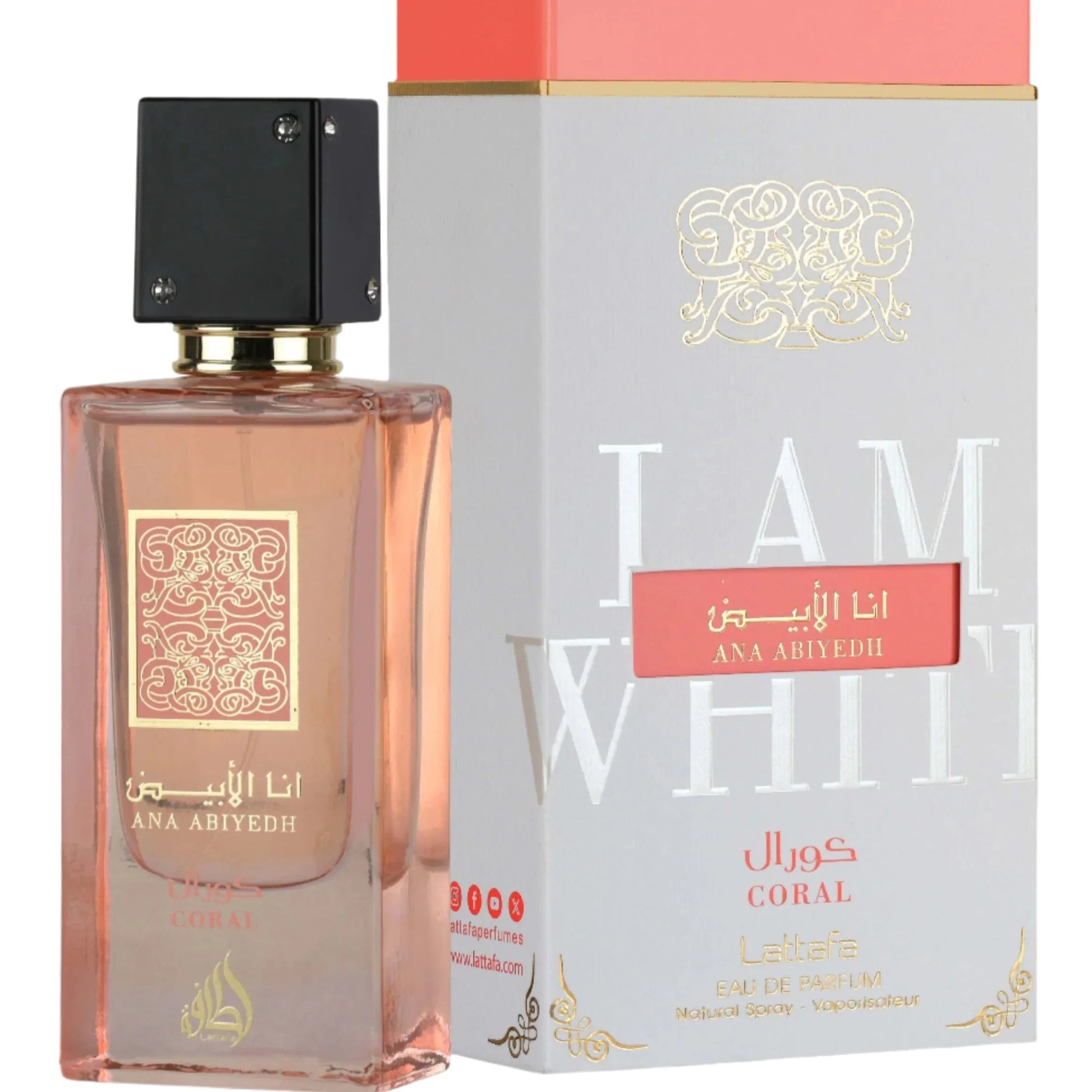 ana abiyedh coral 60ml wholesale