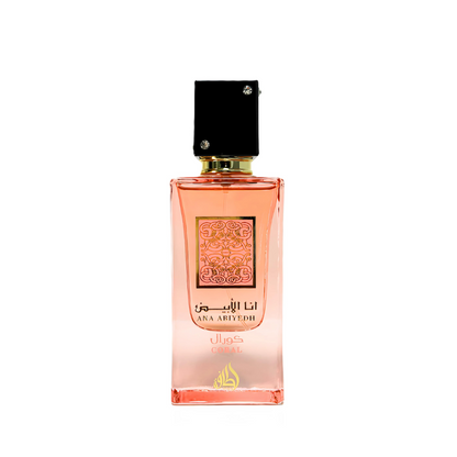 Ana Abiyedh Coral Eau de Parfum 60ml Lattafa
