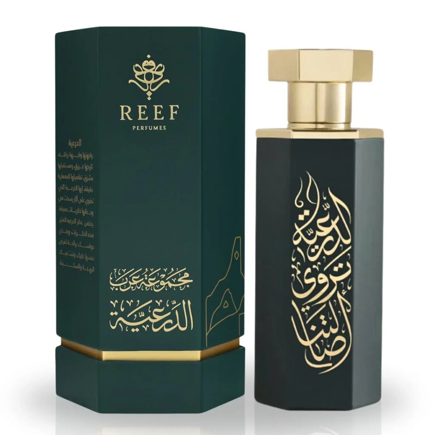 Arabs of Diriyah 100ml wholesale