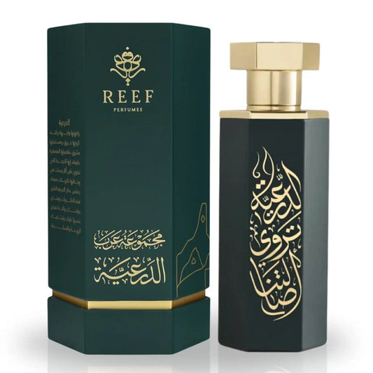 Arabs of Diriyah 100ml wholesale