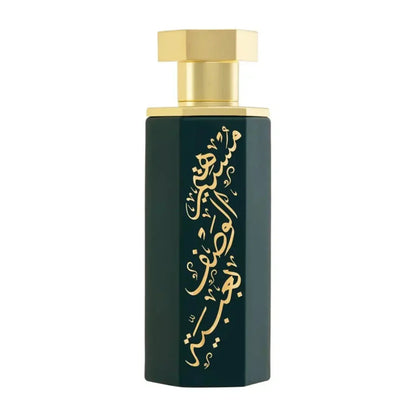 Arabs of Obaiah Eau de Parfum 100ml Reef Perfumes