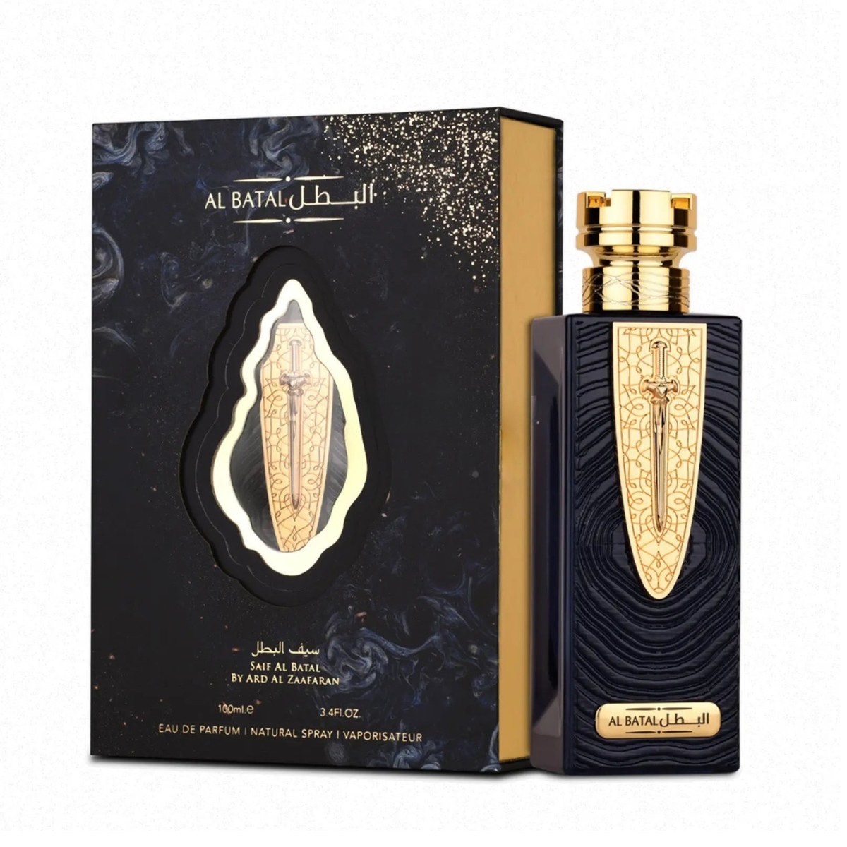 al batal 100ml wholesale