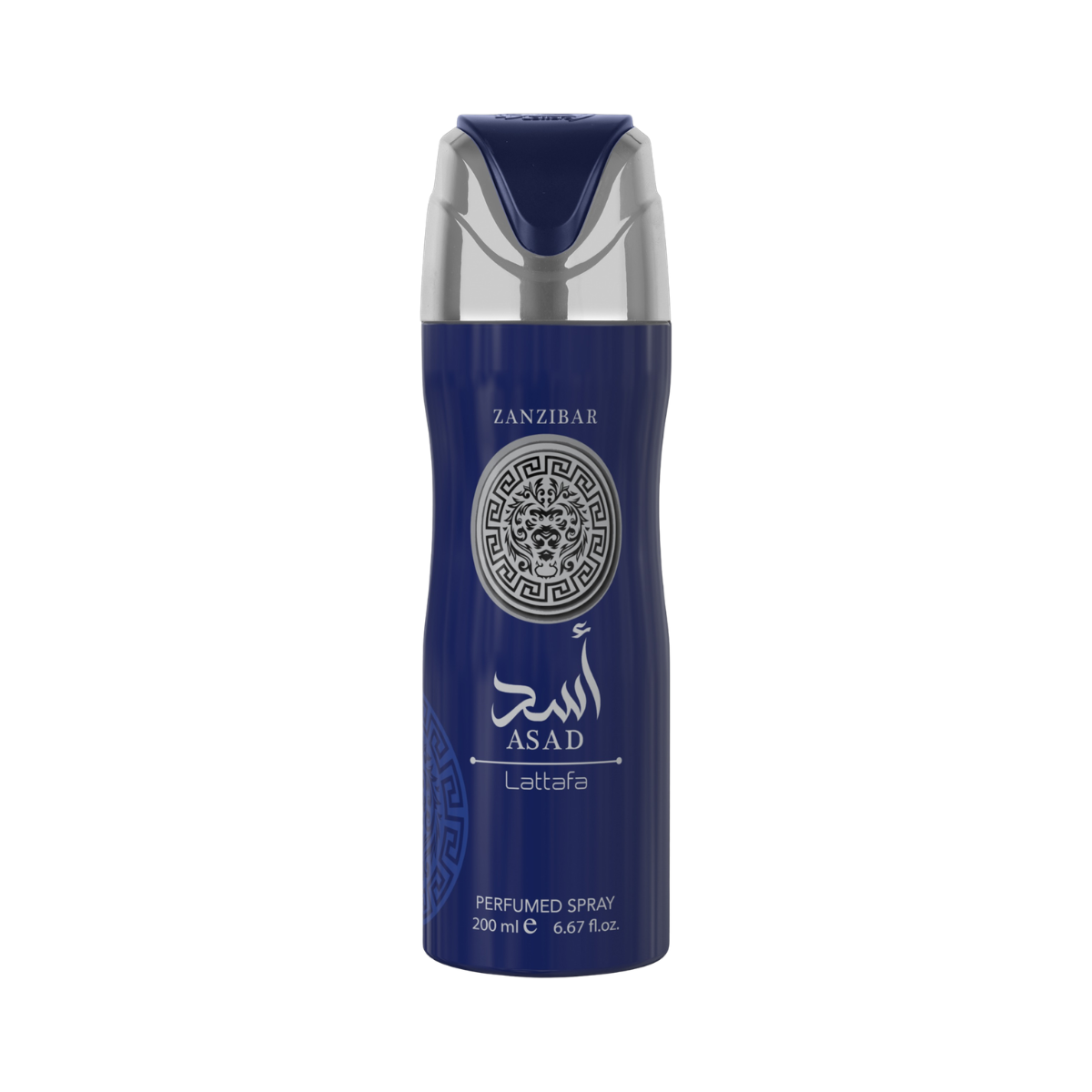 Asad Zanzibar 200ml Wholesale