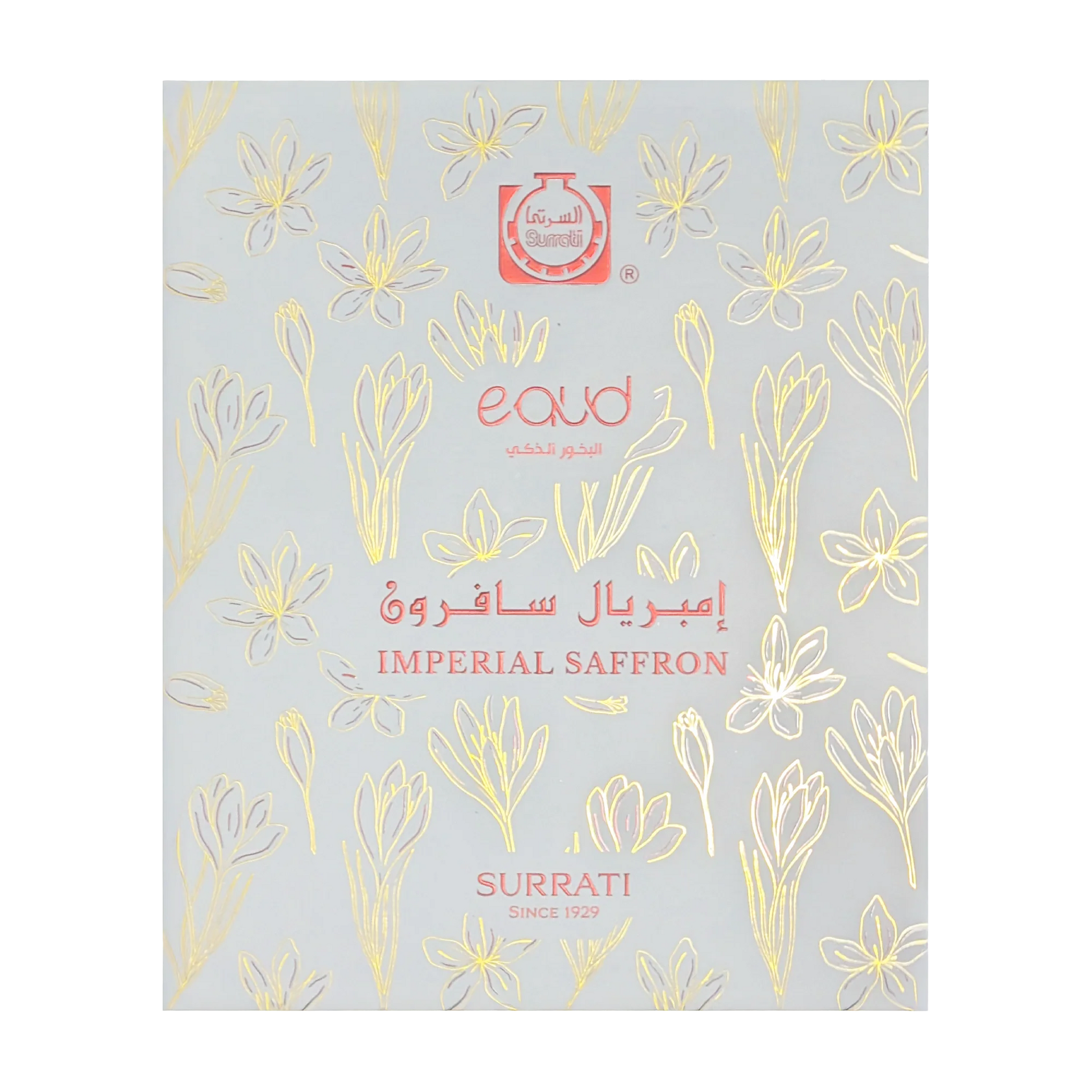 Imperial Saffron Incense Eoud Sticks (16 Sticks)