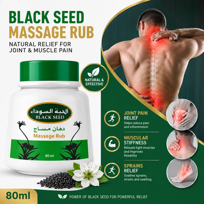 Black Seed Nigella (Kalonji) Vapour Massage Rub 80ml