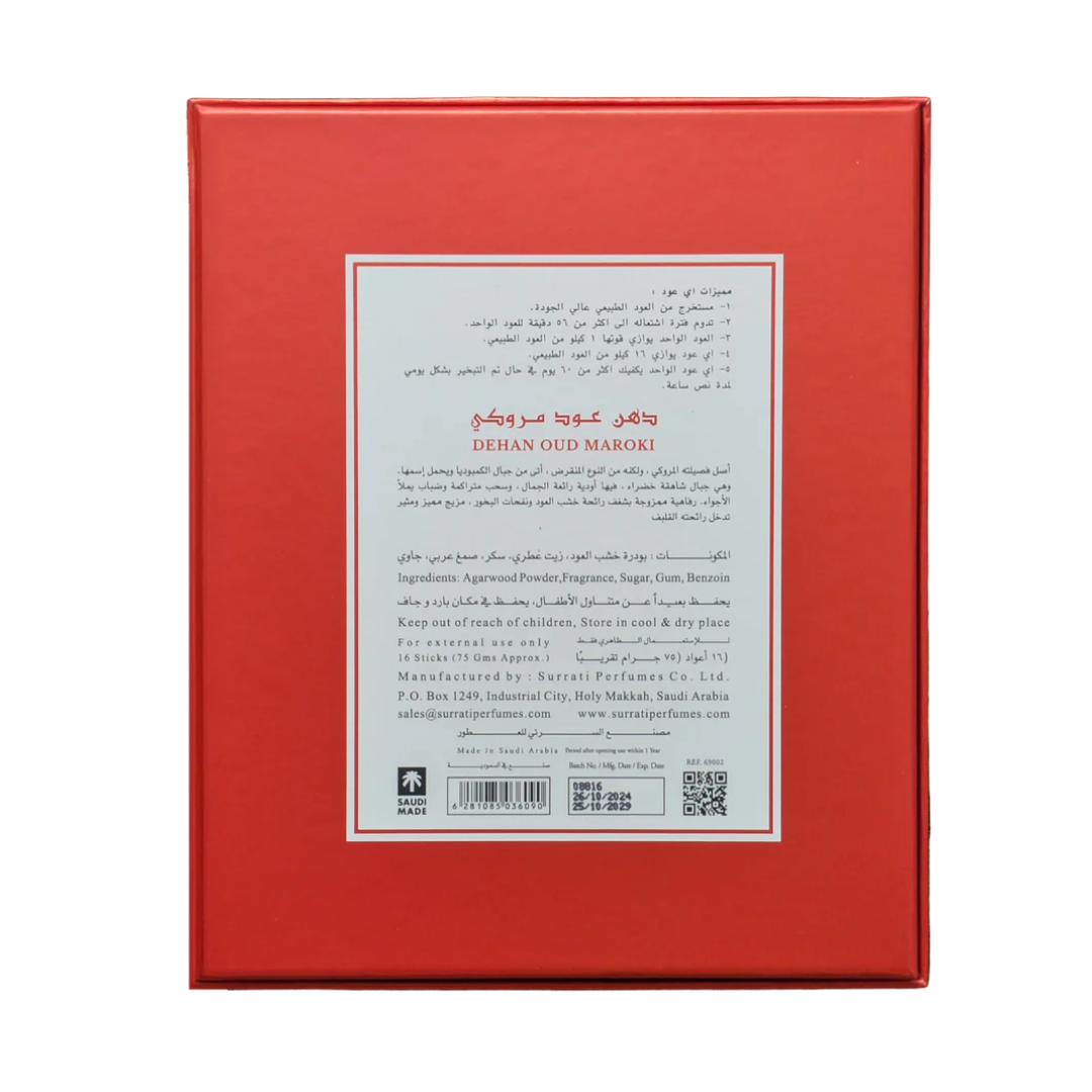 Dehan Oud Maroki Eoud Incense Sticks (16 Sticks)
