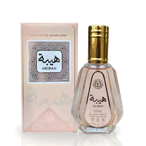 Heibah 50ml Wholesale