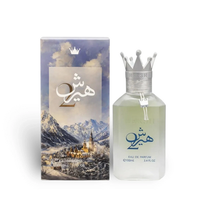 hersh 2 100ml wholesale