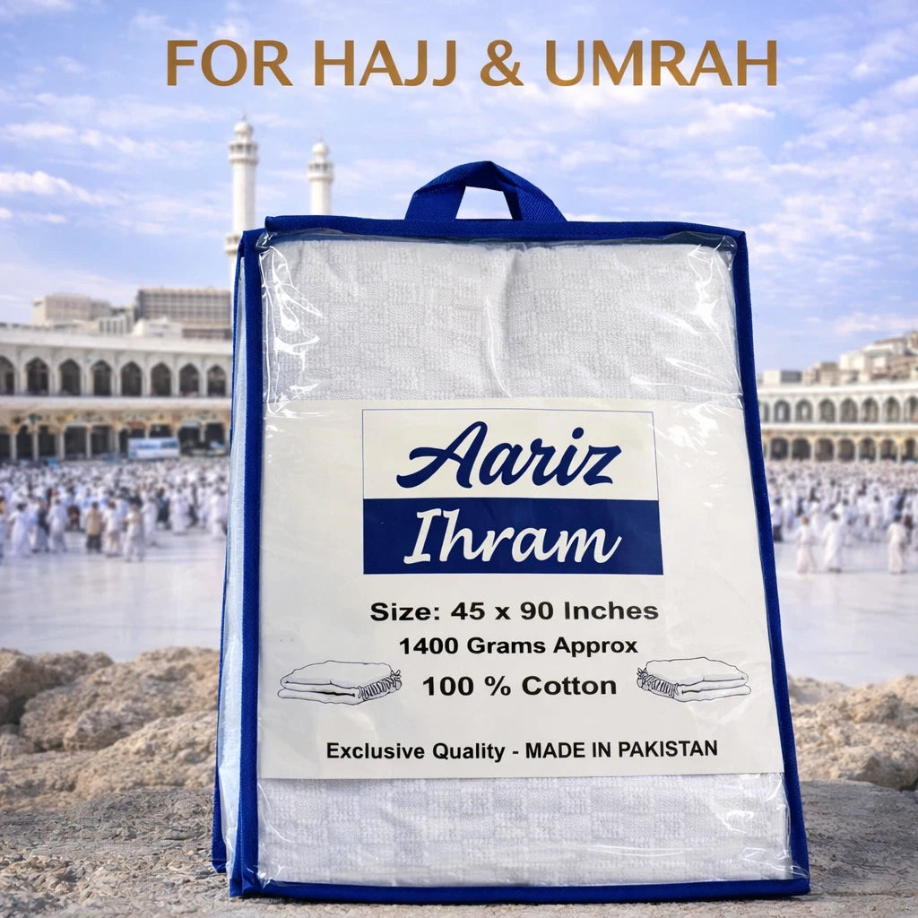 Ihram Towel Set 2-Piece for Hajj & Umrah 100% Pure Cotton