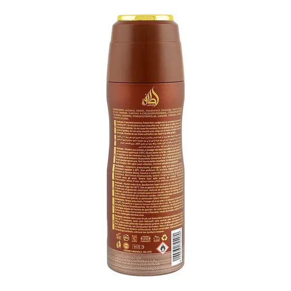 Khamrah Qahwa Deodorant Body Spray 200ml Lattafa x12