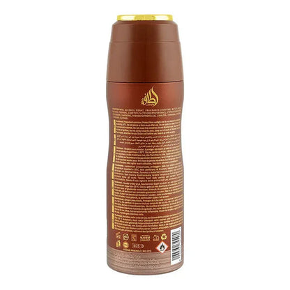 Khamrah Qahwa Deodorant Body Spray 200ml Lattafa x12