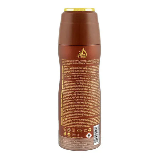 Khamrah Qahwa Deodorant Body Spray 200ml Lattafa x12