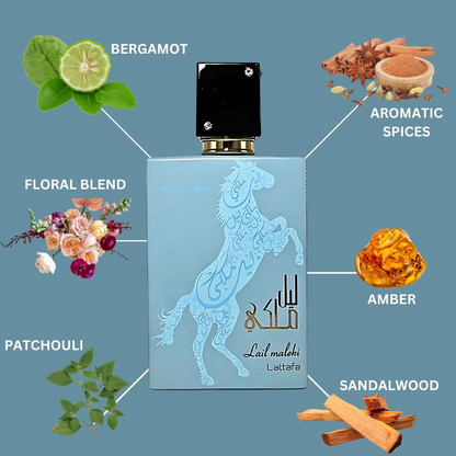 Lail Maleki Moroccan Blue Eau de Parfum 100ml Lattafa