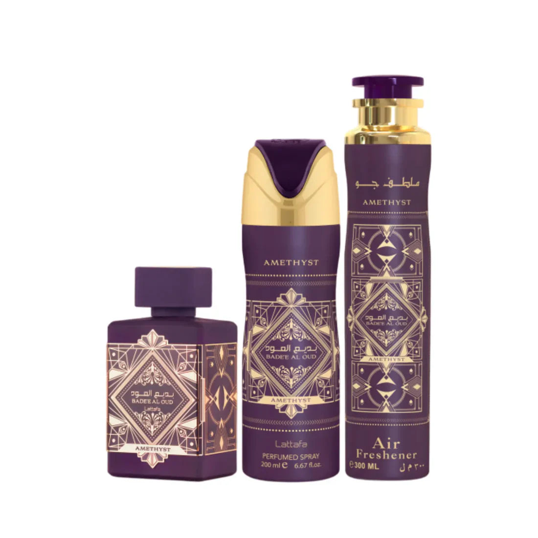 Badee Al Oud Amethyst 3 Piece Gift Set Lattafa
