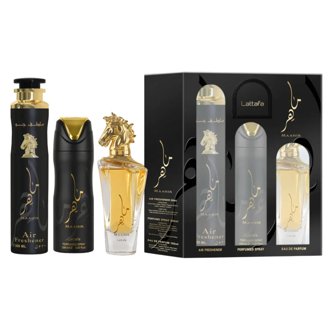 Maahir 3 Piece Gift Set Lattafa