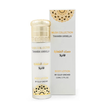 Tahara Vanilla Musk Body Lotion 110ml Wholesale