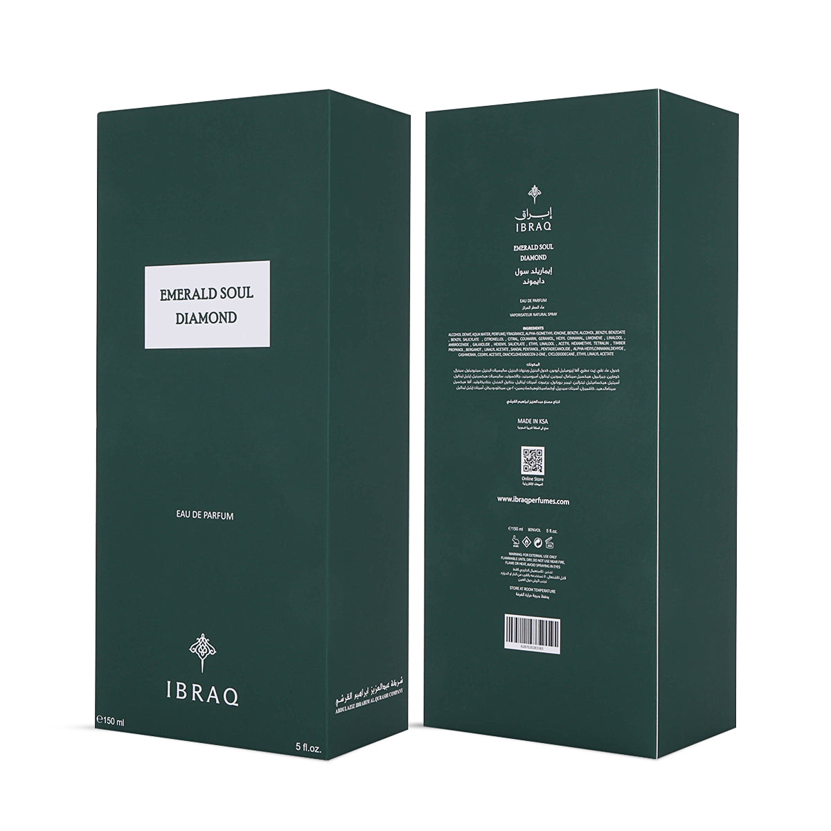 Emerald Soul Diamond Eau de Parfum 150ml Ibraheem Al Qurashi