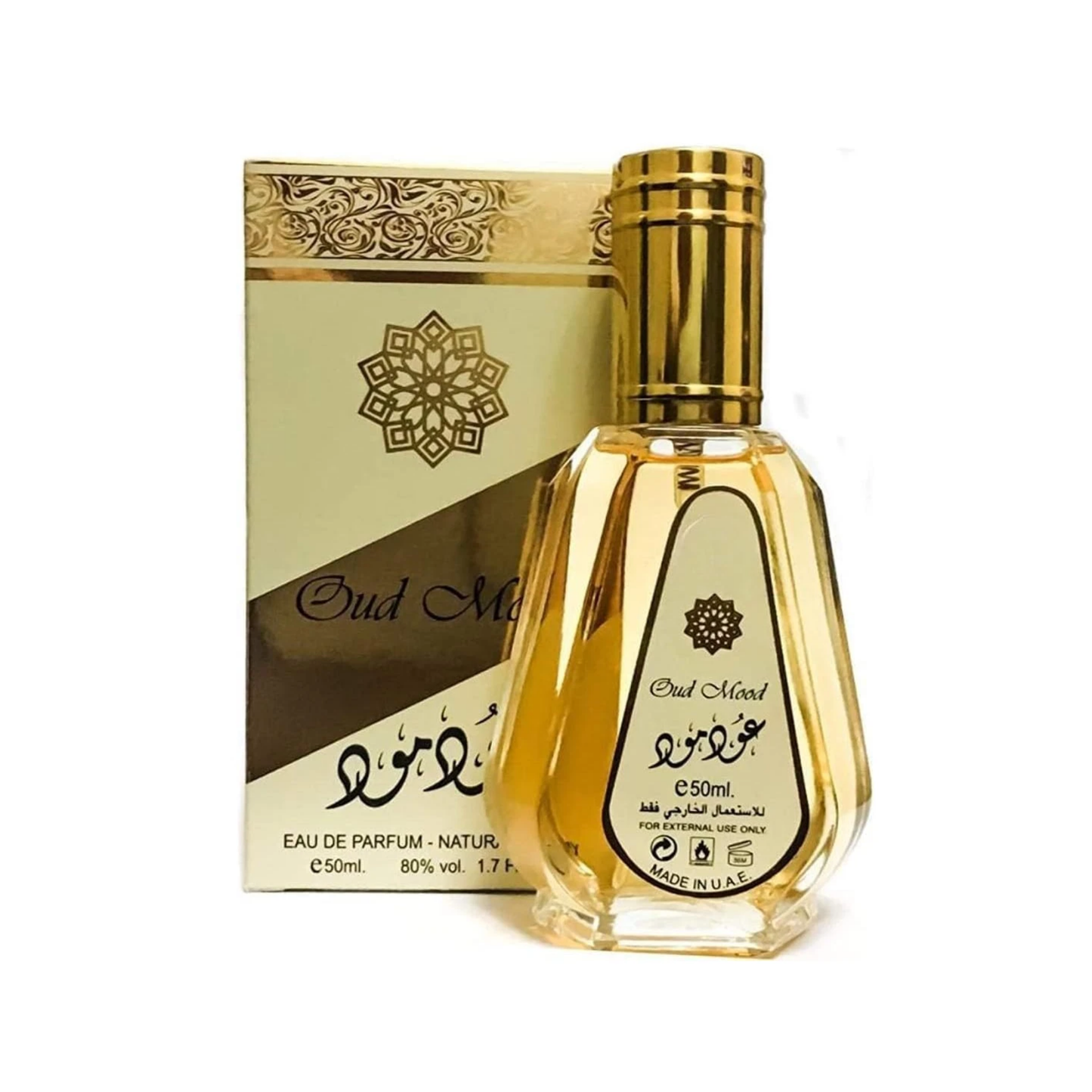Oud Mood 50ML EDP by Ard Al Zaafaran