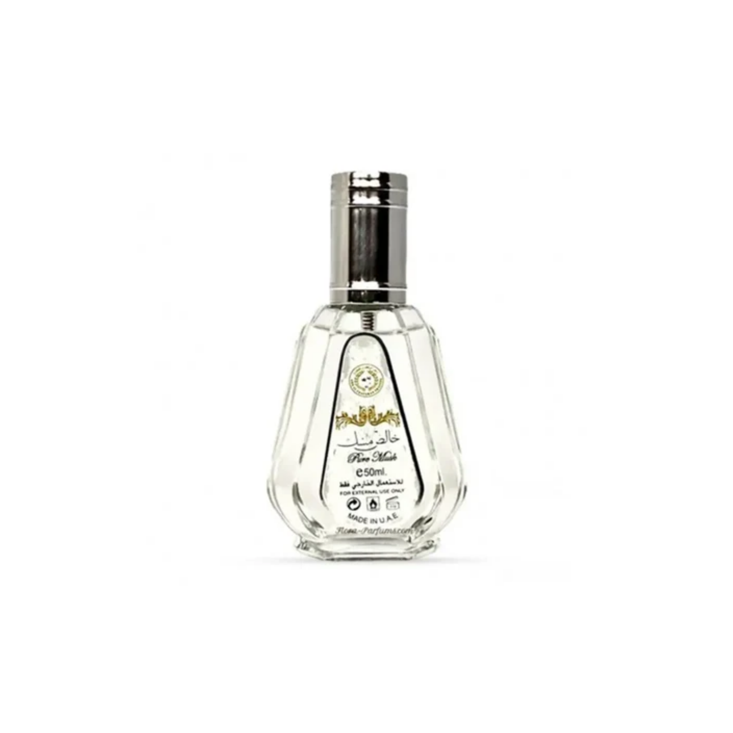 Pure Musk 50ml EDP by Ard Al Zaafaran