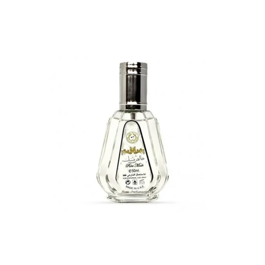 Pure Musk 50ml EDP by Ard Al Zaafaran