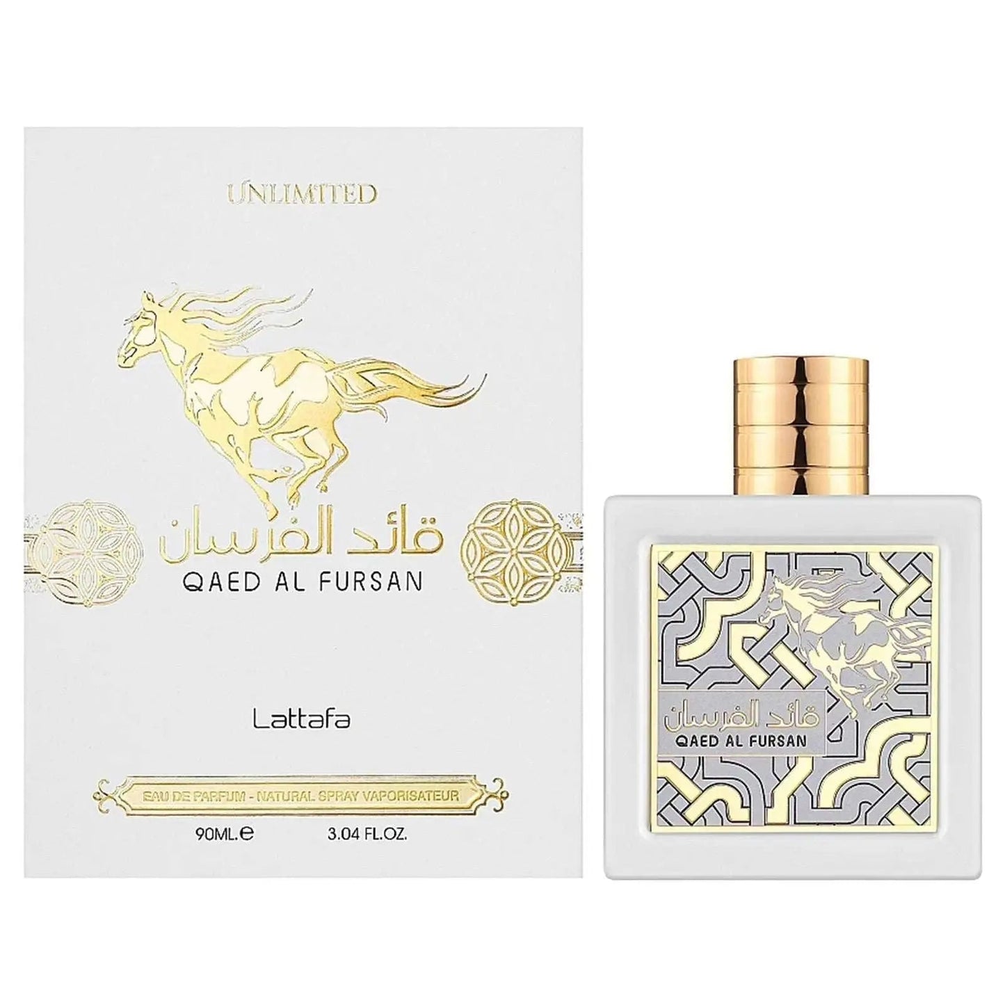 qaed al fursan unlimited 90ml wholesale