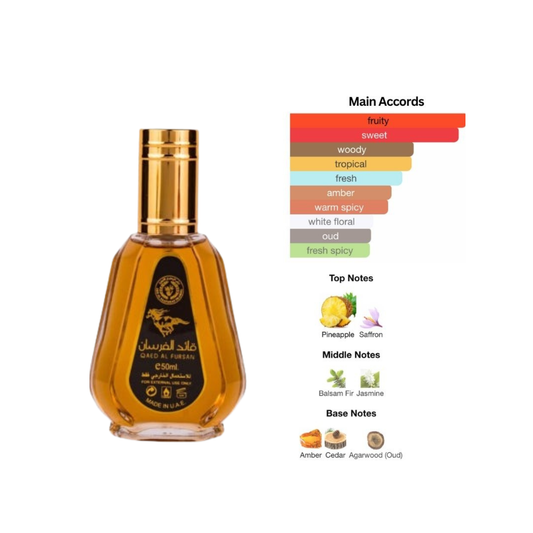Qaed Al Fursan Eau de Parfum 50ml by Ard Al Zaafaran