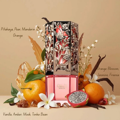 Raneen Eau de Parfum Spray 80ml by Asdaaf Lattafa