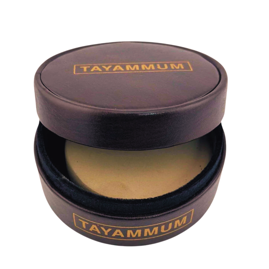 Tayammum Soil Stone with Leather Box