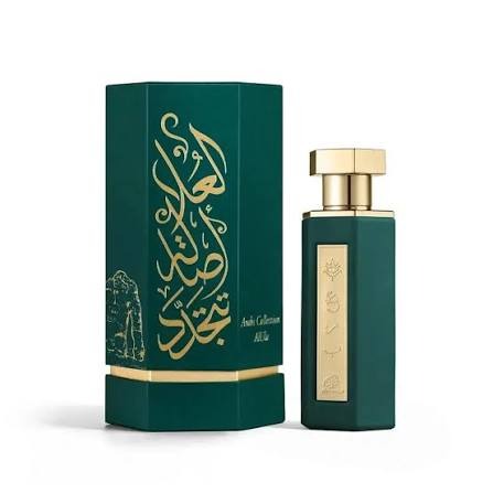 Arabs of AlUla Eau de Parfum 100ml Reef Perfumes