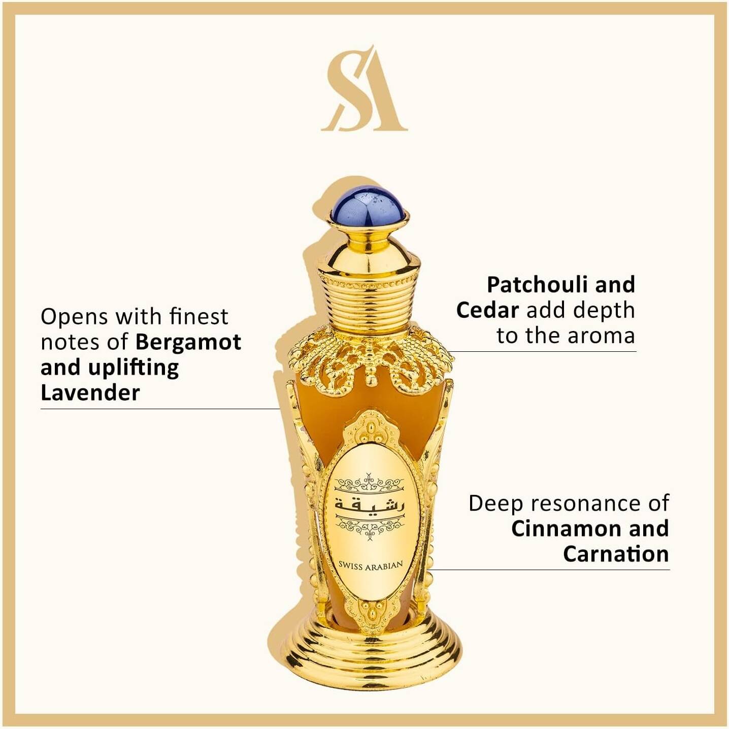 Rasheeqa Concentrated Perfume Oil 20ml Swiss Arabian