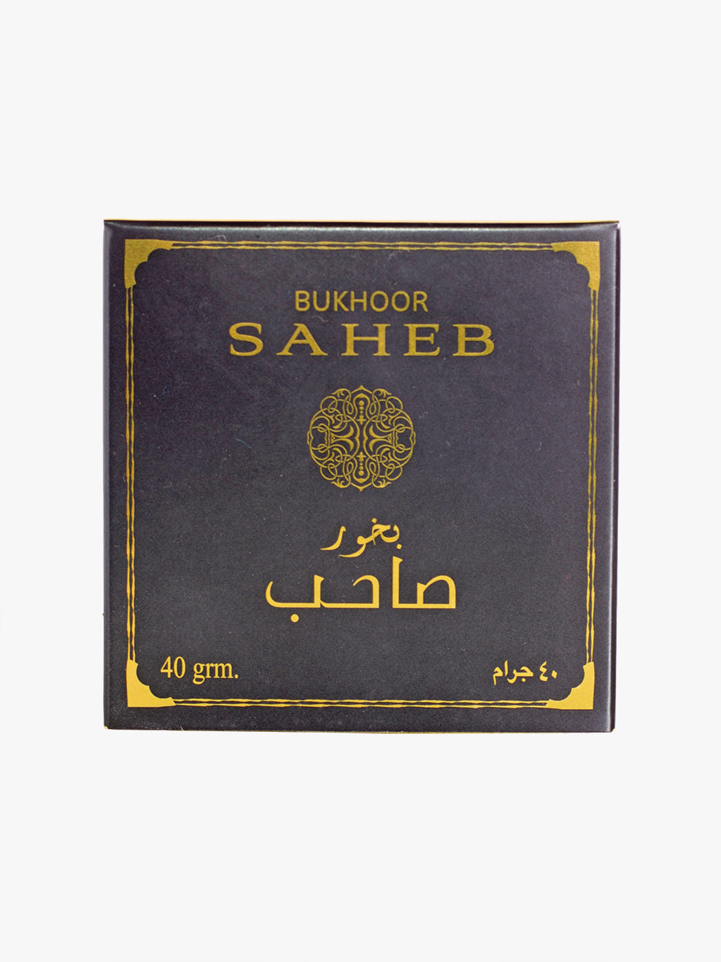 Saheb Bakhoor Incense Wholesale X12